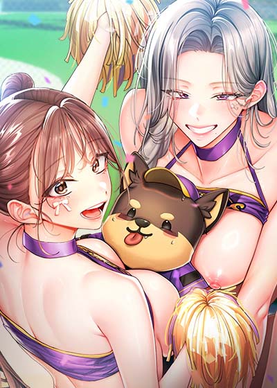 치어 러브!
